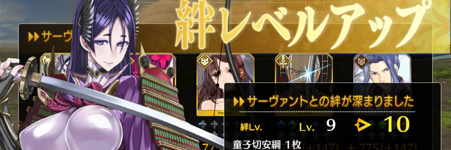 ka7_rin's profile banner image