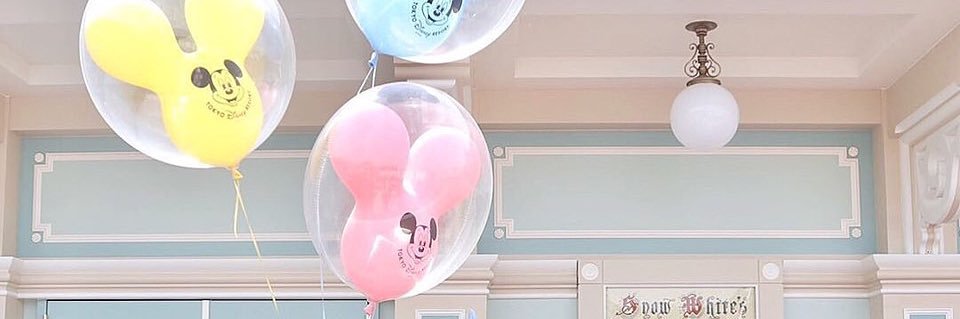 𝙏𝙖𝙜 banner