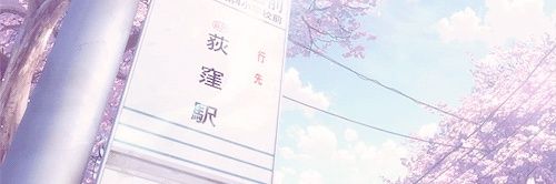 Fumzism's profile banner image