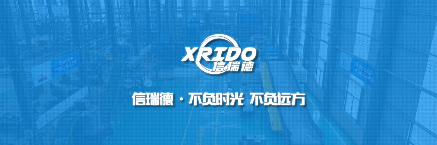 shredder xrido banner