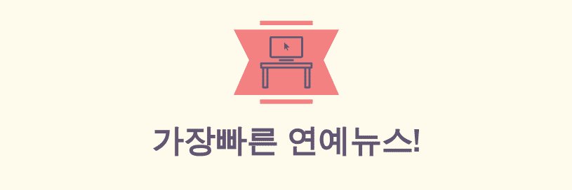 SpeedSosik's profile banner image