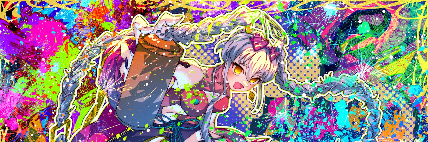 MarBonBrioche's profile banner image