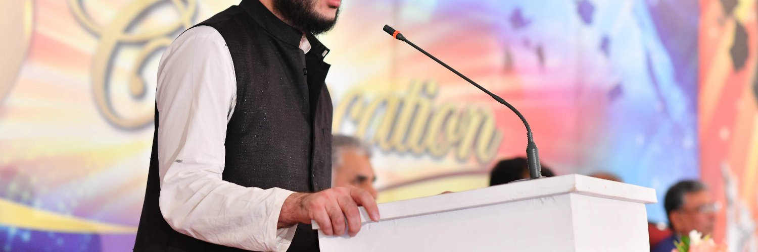 Bashir_Kn's profile banner image