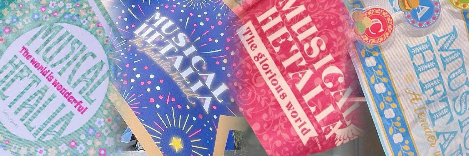 Horen🌟ﾐｭ18.19夜.29夜 banner