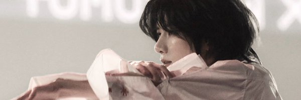 stuckbygyu Profile Banner