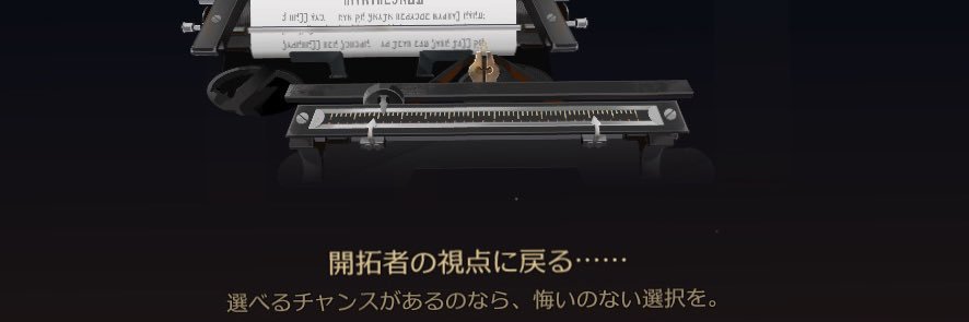 end_round_'s profile banner image