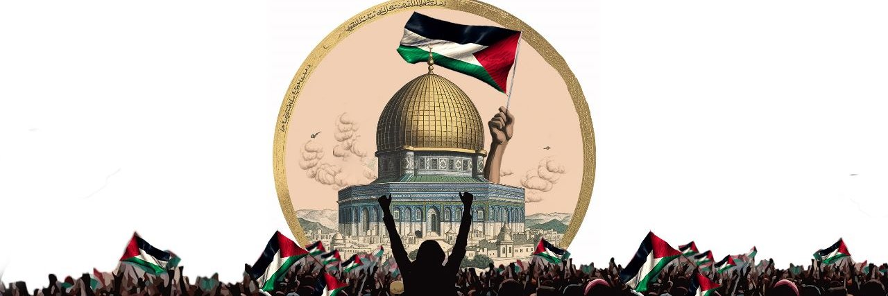 Palestine News banner