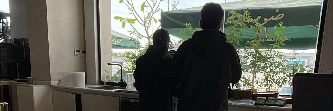 Yasser Alshref banner