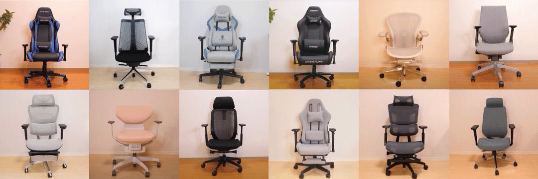 mr_chairs's profile banner image