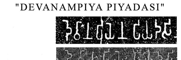 Tribalmonk_ Profile Banner