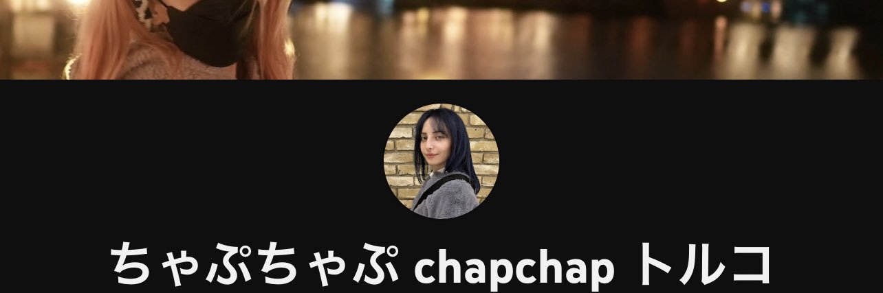 jack_chapchap's profile banner image