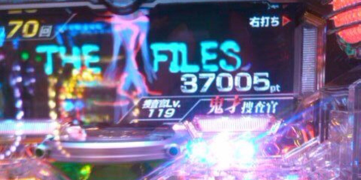 bkonhinatan's profile banner image