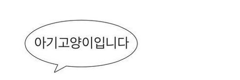 강냥쪼's banner
