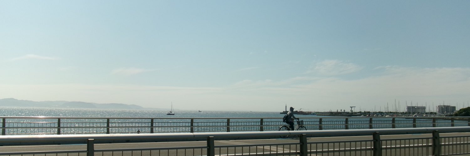 あっこ banner