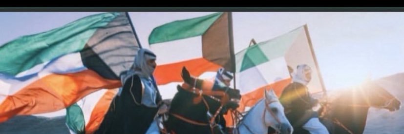 مها banner