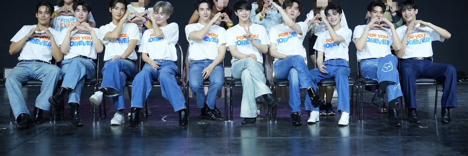 พี่อาทิตย์หล่อมาก banner