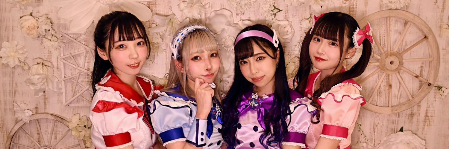fureusa's profile banner image
