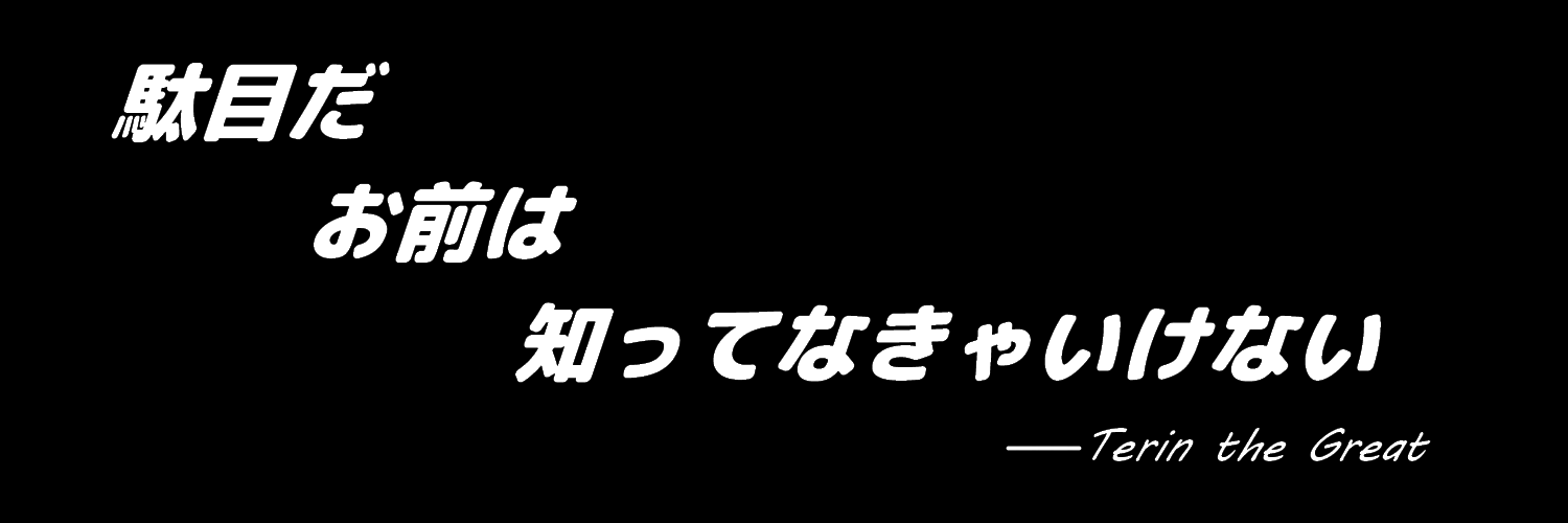 bnomfmf2's profile banner image