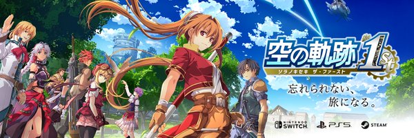 FalcomSoundBox Profile Banner