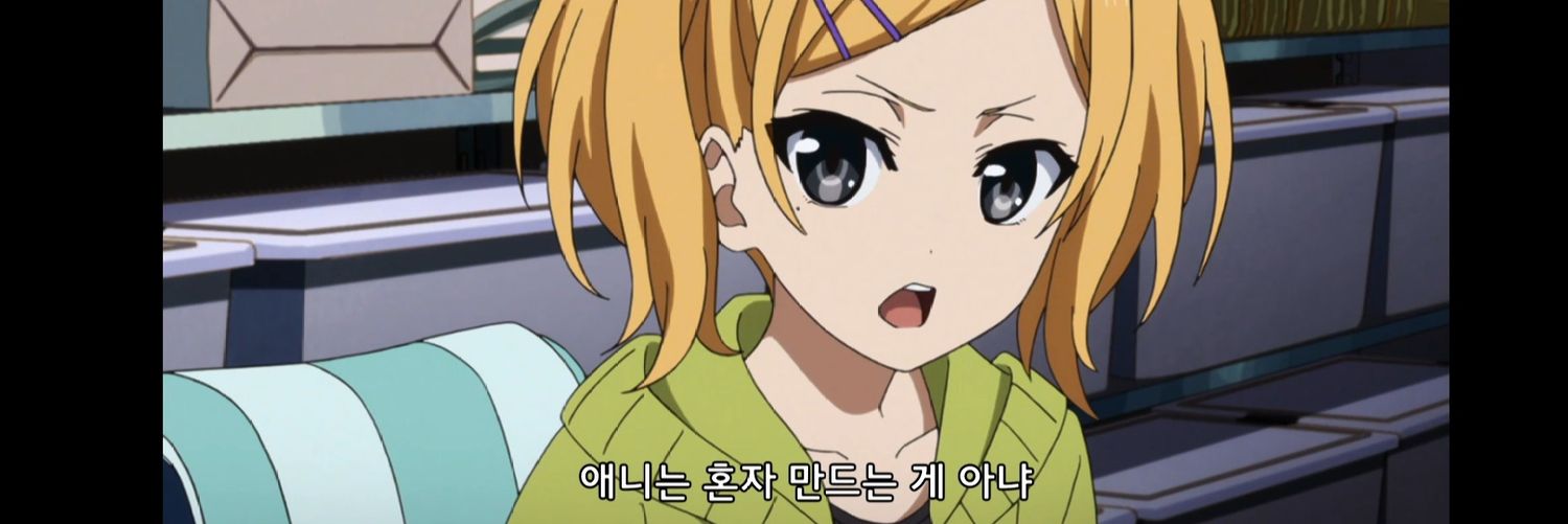 Pちゃん/KIMMODOO banner