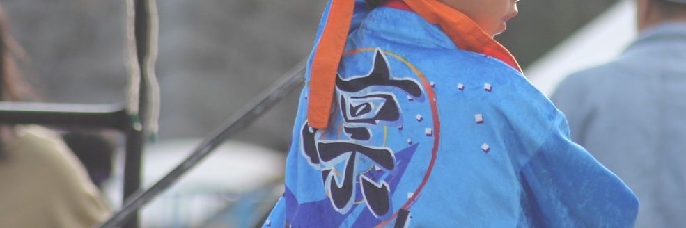 grema1020's profile banner image