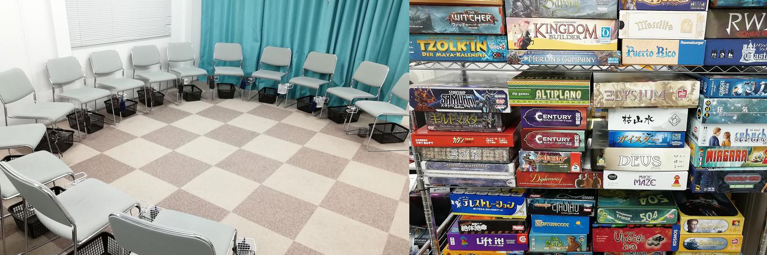 富士市のボードゲームスペース あなーば@店主 banner
