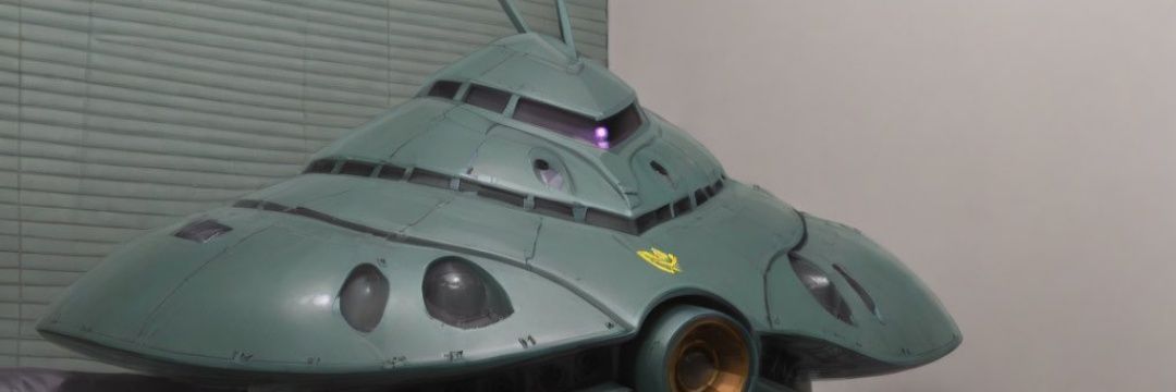 Tiananmen Square-Enix banner