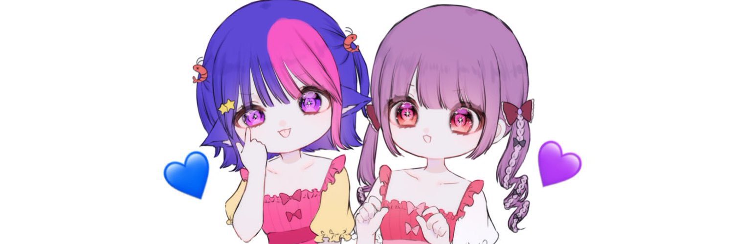 ＞ ·̫ ｑ🎀♩★ banner