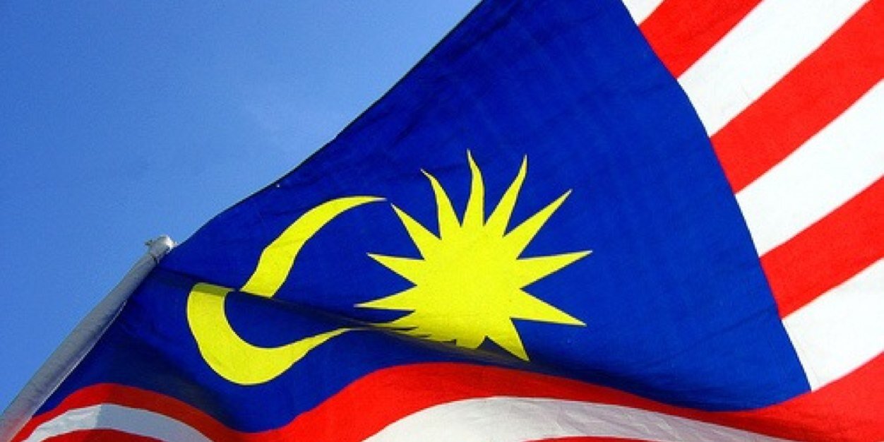 Noor Hisham Abdullah banner