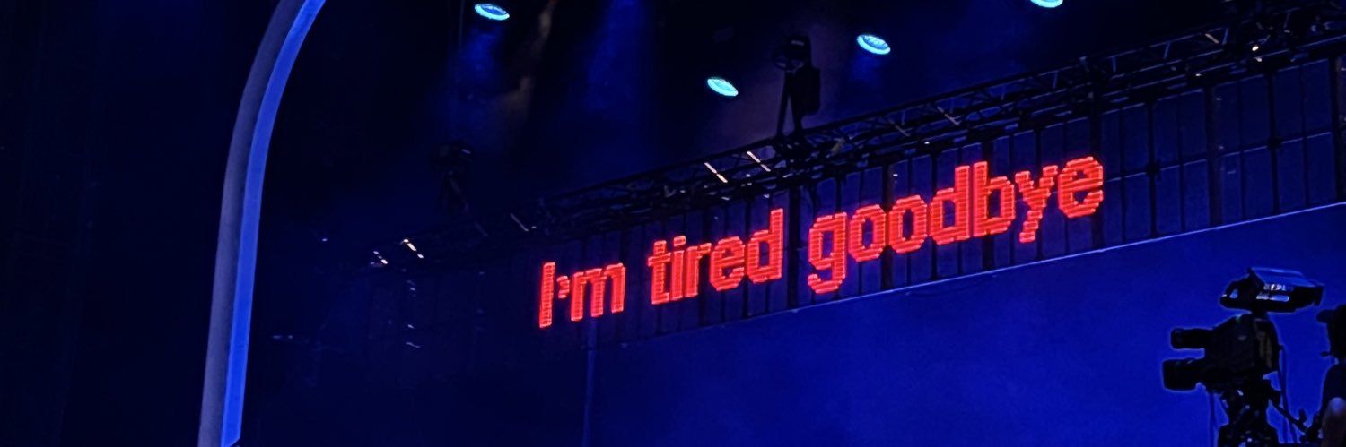 daniel banner