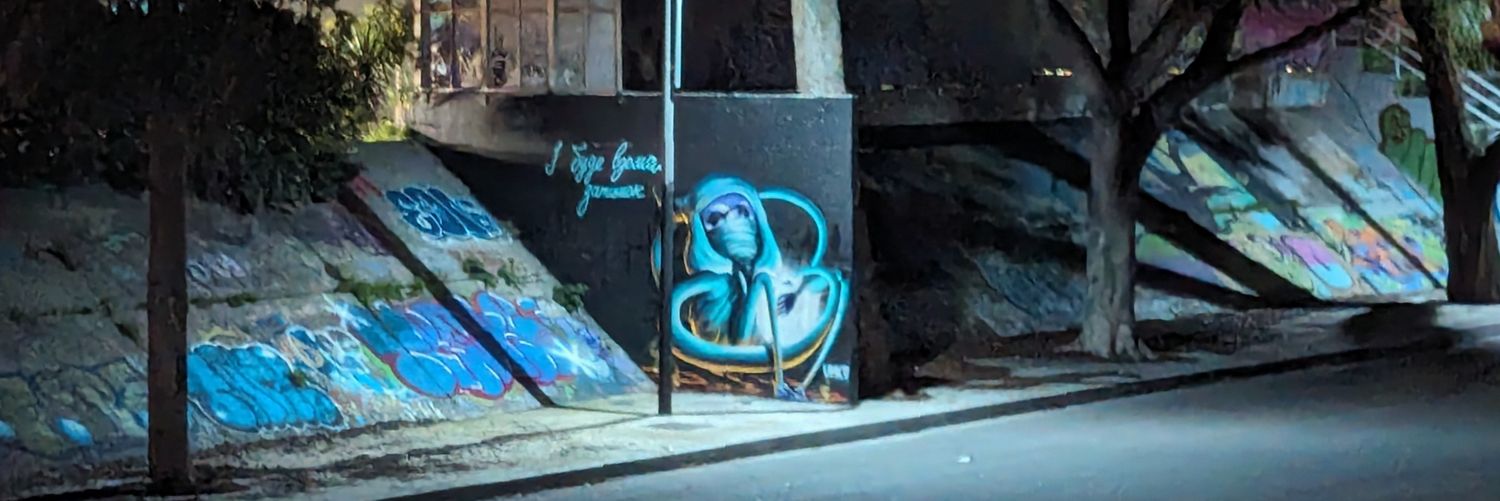 Иллон верни стену banner