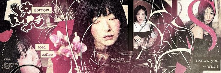 ✫ 7TH YEAR: dau banner