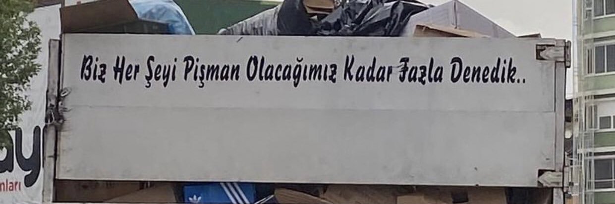 handeeunaal's profile banner image