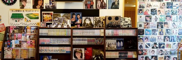 setiyu Profile Banner