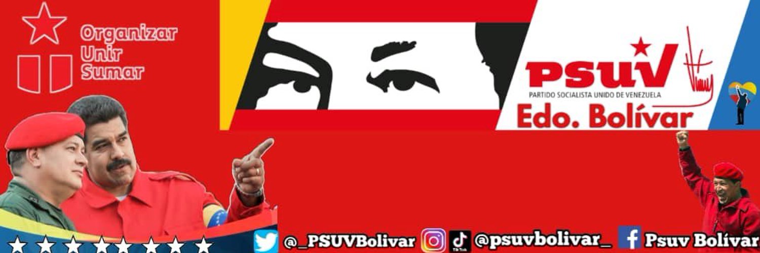 Psuv Bolívar (Oficial) Profile Banner