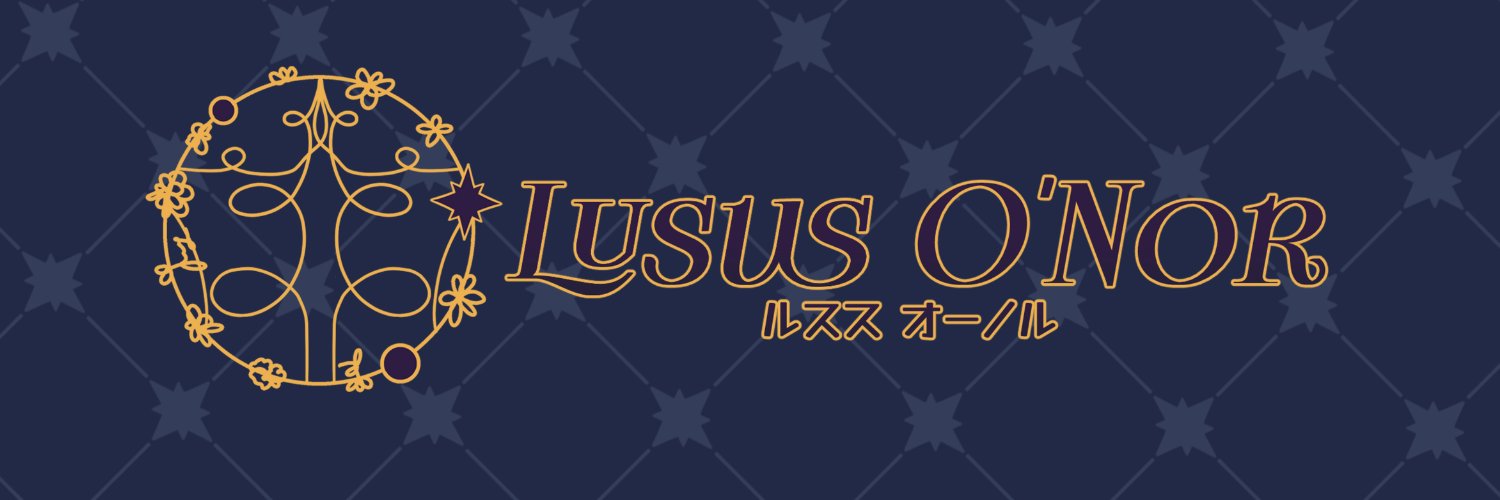 Lusus O'Nor 📖📚's banner