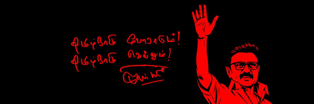 sgs_76's profile banner image