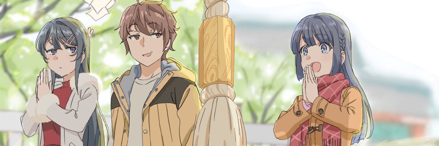 errese's profile banner image