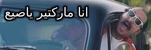 maged_marlen's profile banner image