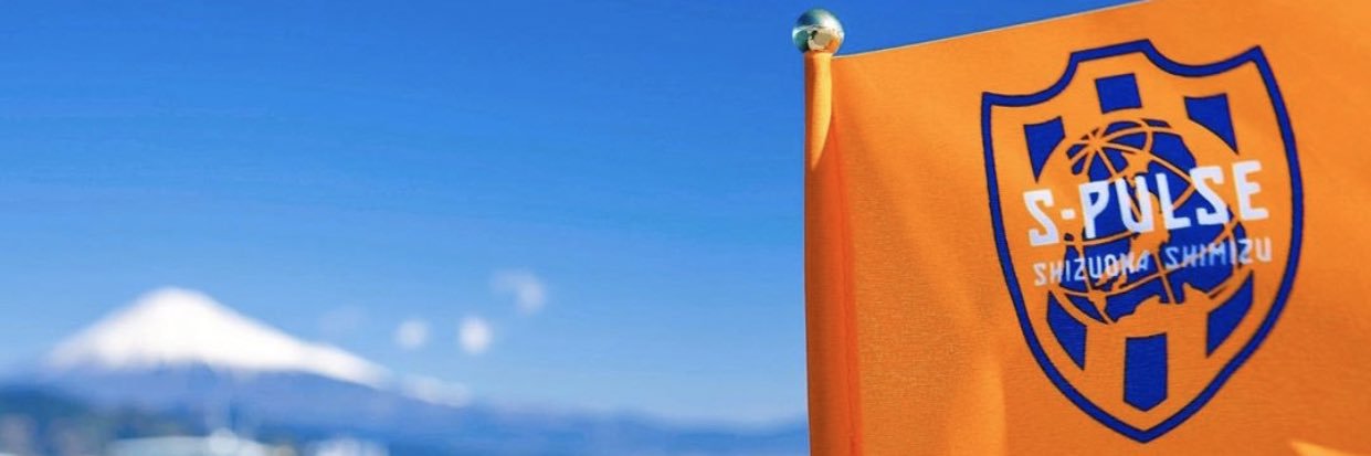 BoaSorte91's profile banner image
