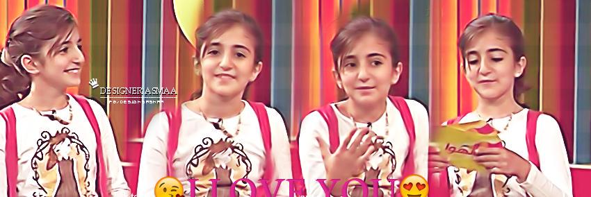 DesignerAsmaa50's profile banner image