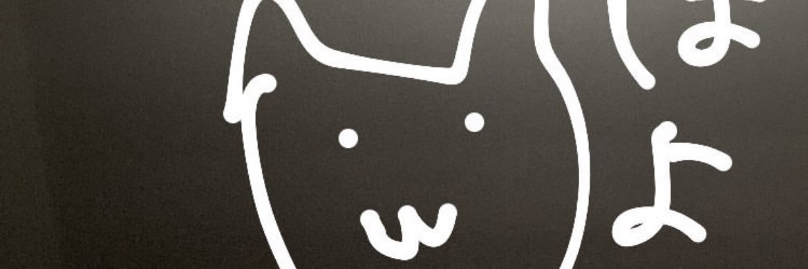 necopoke__'s profile banner image
