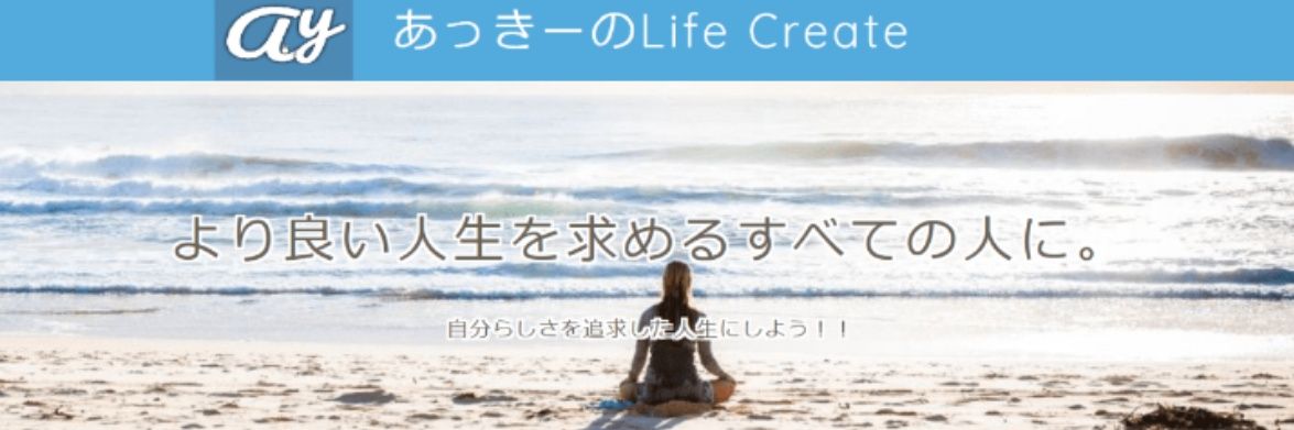 akkyogi's profile banner image
