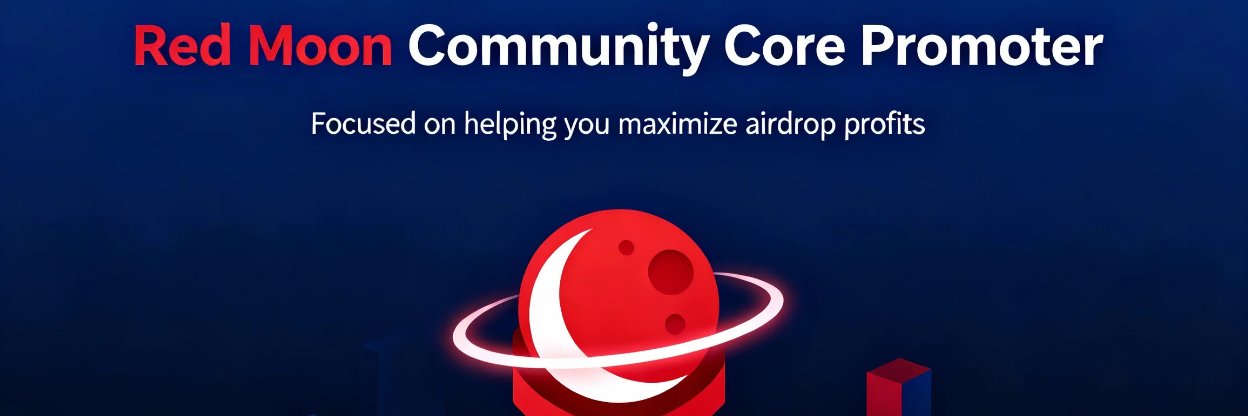 RedMoonAlpha's profile banner image