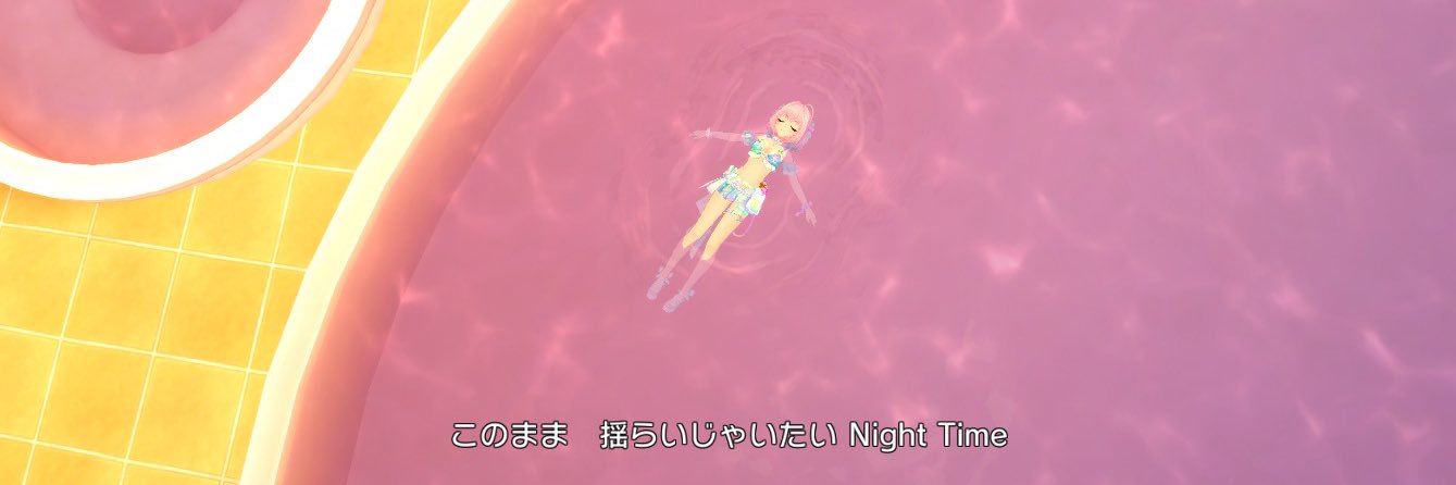 ごはんだいすき banner
