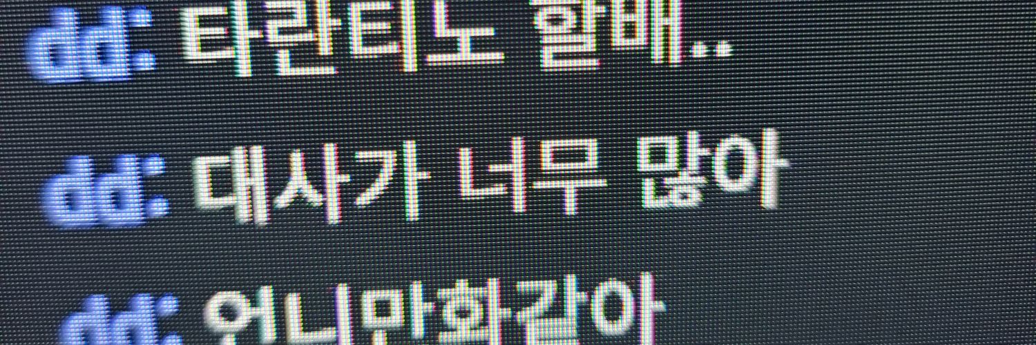 쭈잉's banner