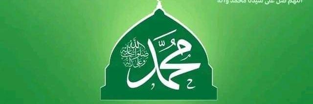 om hashm banner