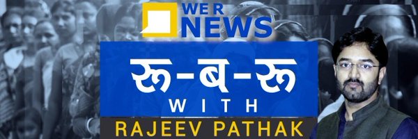 WeRNewsLive Profile Banner