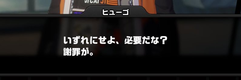 ゃち's banner