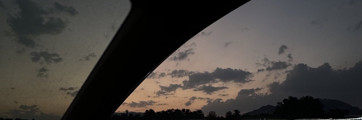 شو banner